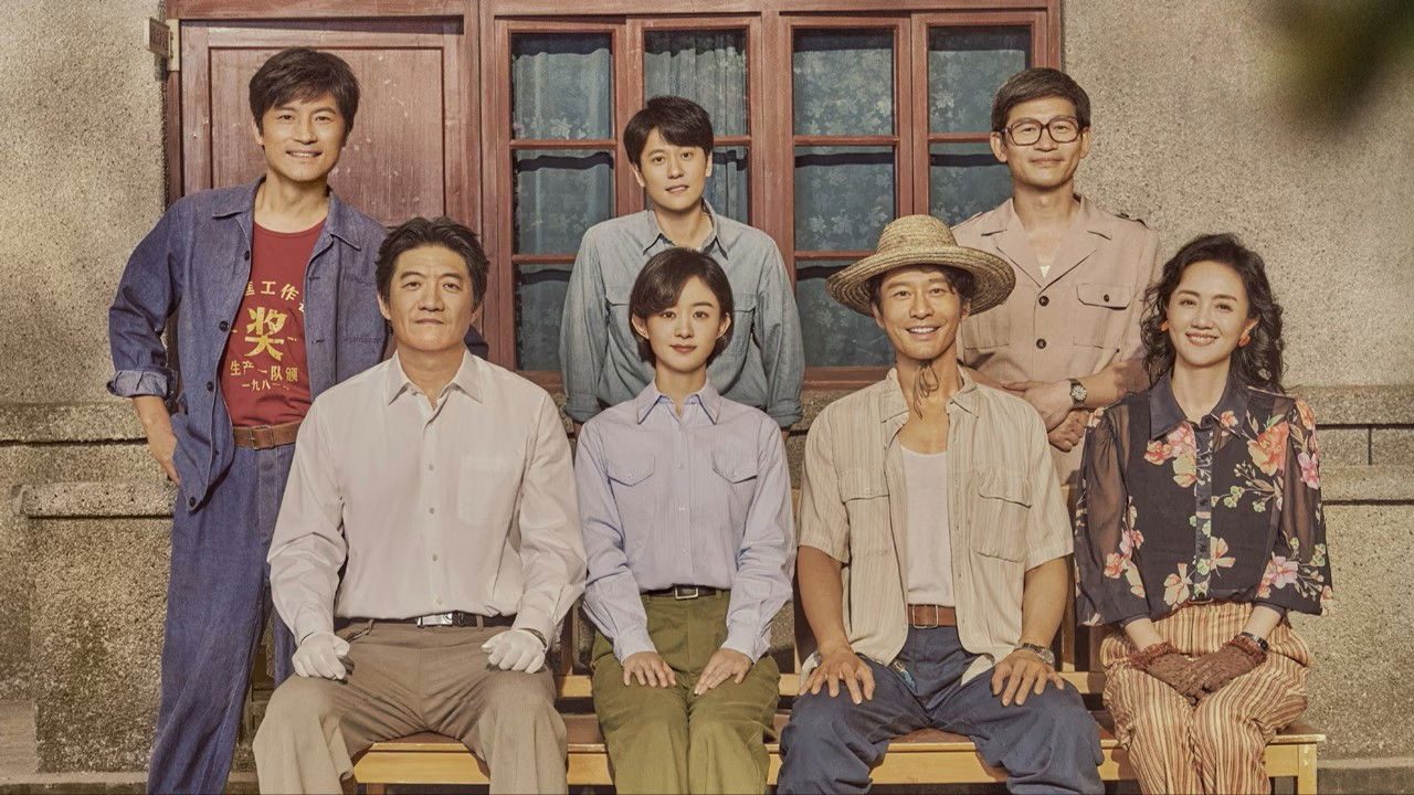 Chuyện Lớn Nơi Thành Phố Nhỏ The Dream Maker