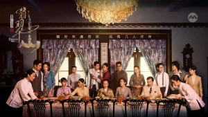 Chuyện Tình Cô Bé Lọ Lem: Phỉ Thúy Sơn Emerald Hill