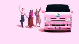 Chuyến Xe Tình Yêu: Du Ngoạn Châu Á (Phần 2) Ainori Love Wagon: Asian Journey (Season 2)