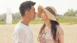 Cô Dâu Bỏ Trốn All You Need Is Love