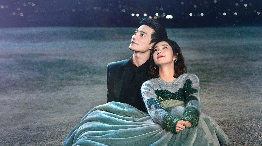 Cô Gái Ngoài Hành Tinh Sài Tiểu Thất 2 My Girlfriend Is An Alien 2