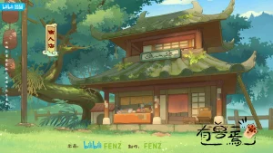 Có Linh Thú (Phần 4) Fabulous Beasts (Season 4)