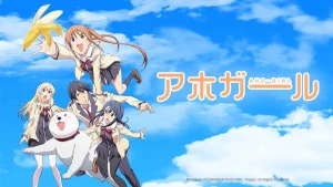 Cô Nàng Ngốc – Aho Girl Aho Girl