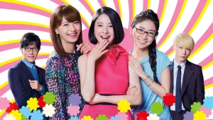 Cô Nàng Tokyo Mơ Mộng (Phần 2) Tokyo Tarareba Girls (Season 2)