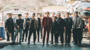 Cơn Bão Tuổi Đôi Mươi Windmill