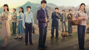 Con Đường Nhân Sinh (Nhân Sinh Lộ Dao) Miles To Go