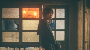 Con Đường Sinh Tồn Của Cô Ấy HER