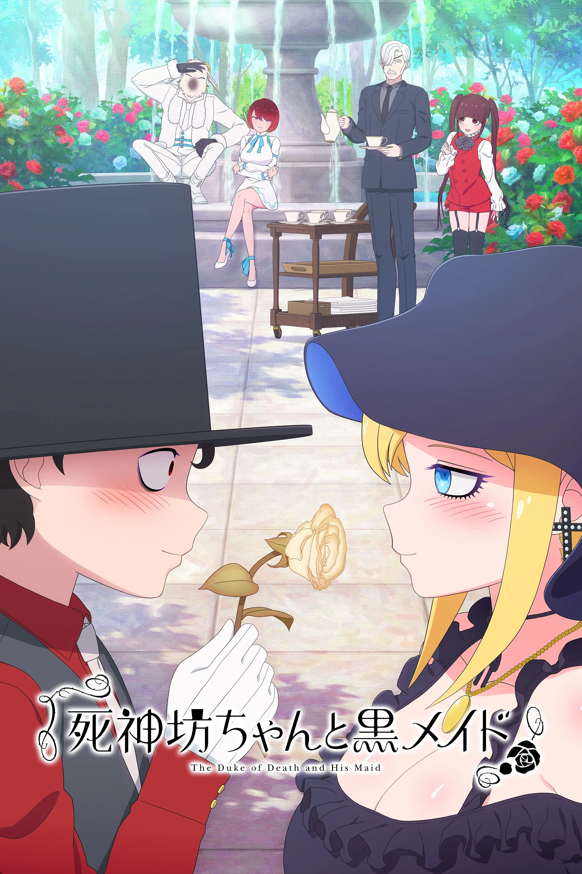 Công Tước Chết Chóc Và Cô Hầu Gái Của Cậu The Duke of Death and His Maid