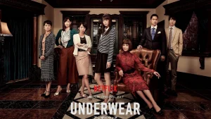 Công Ty Đồ Lót Atelier