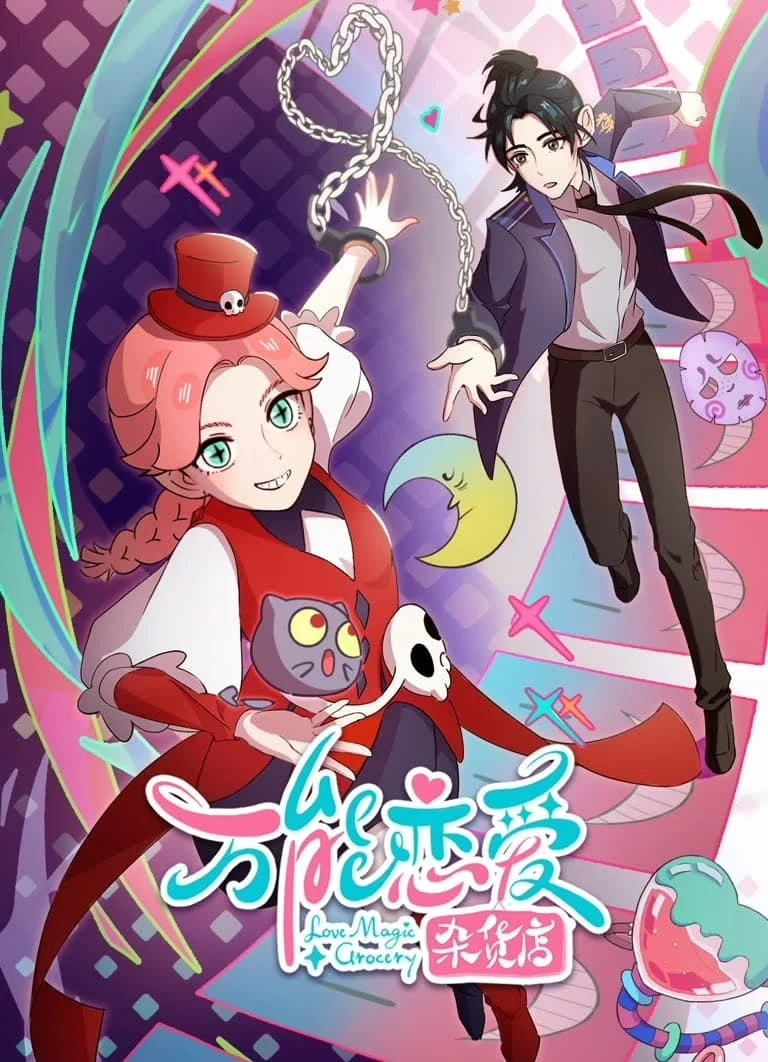 Cửa Hàng Tạp Hóa Tình Yêu Vạn Năng Love Magic Grocery