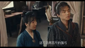 Cung thủ siêu phàm An Arrow Through the Heart