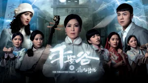 Cuộc Chiến Nữ Quyền The Forgotten Valley