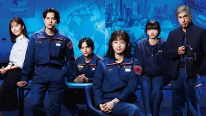 Cuộc Gọi Khẩn Cấp 119 119 Emergency Call