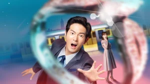 Cuộc Phiêu Lưu Của Chiếc Nhẫn Adventure Of The Ring