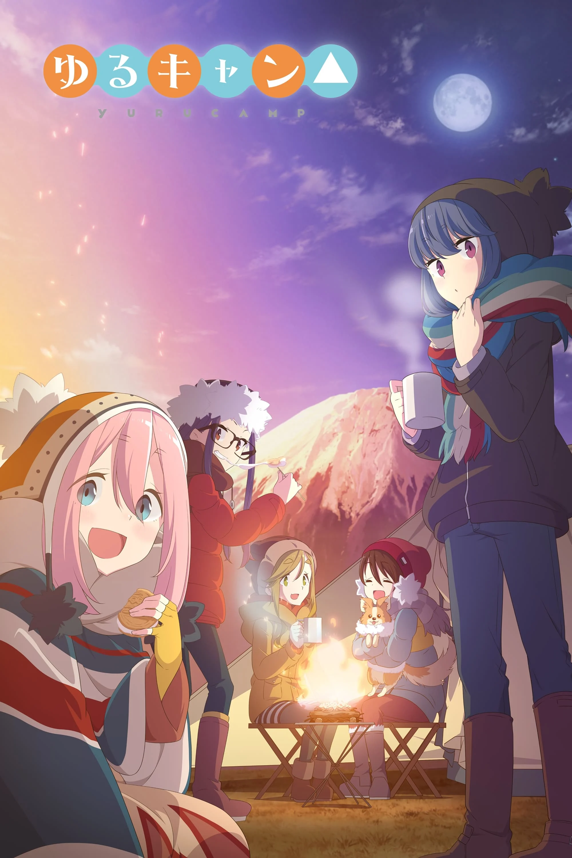 Dã Ngoại Thảnh Thơi (Phần 1) Yuru Camp (Season 1)