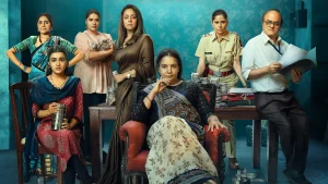 Dabba Cartel Dabba Cartel