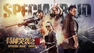 Đặc Chủng Đột Kích: Nghịch Chiến SPECIAL RAID