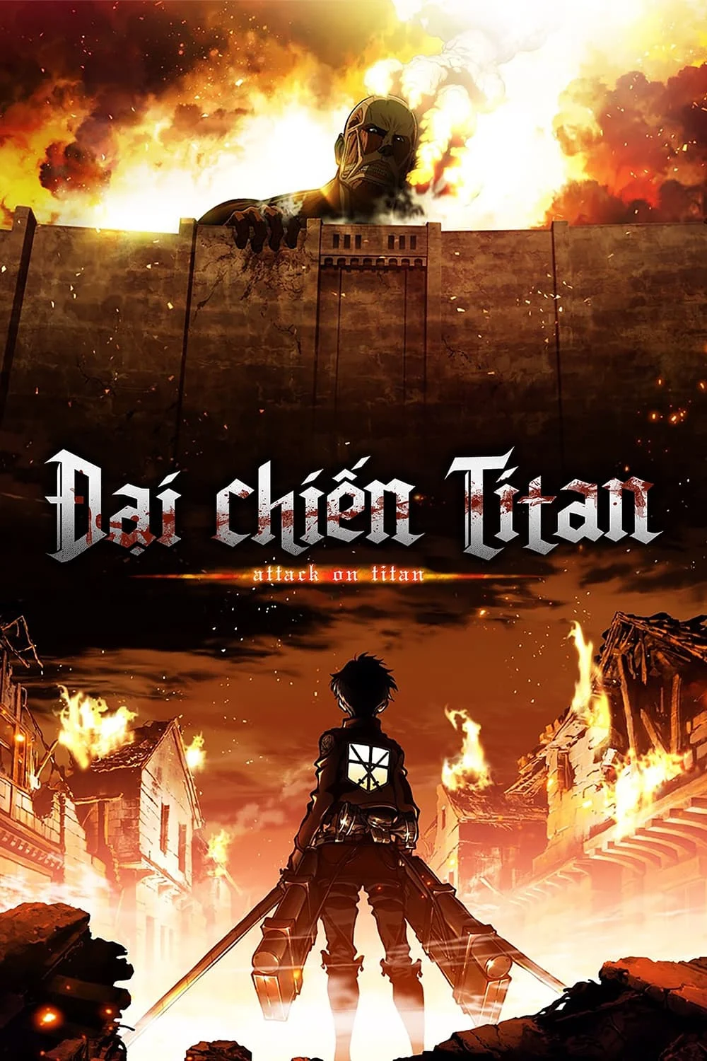 Đại Chiến Người Khổng Lồ (Phần 5) Attack On Titan (Season 5)