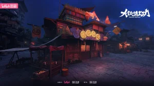 Đại Hiệp, Đi Làm Thôi! (Đại Hiệp Thỉnh Thượng Công) GoWest: Overworked