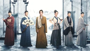 Đại Minh Dưới Kính Hiển Vi Under the Microscope