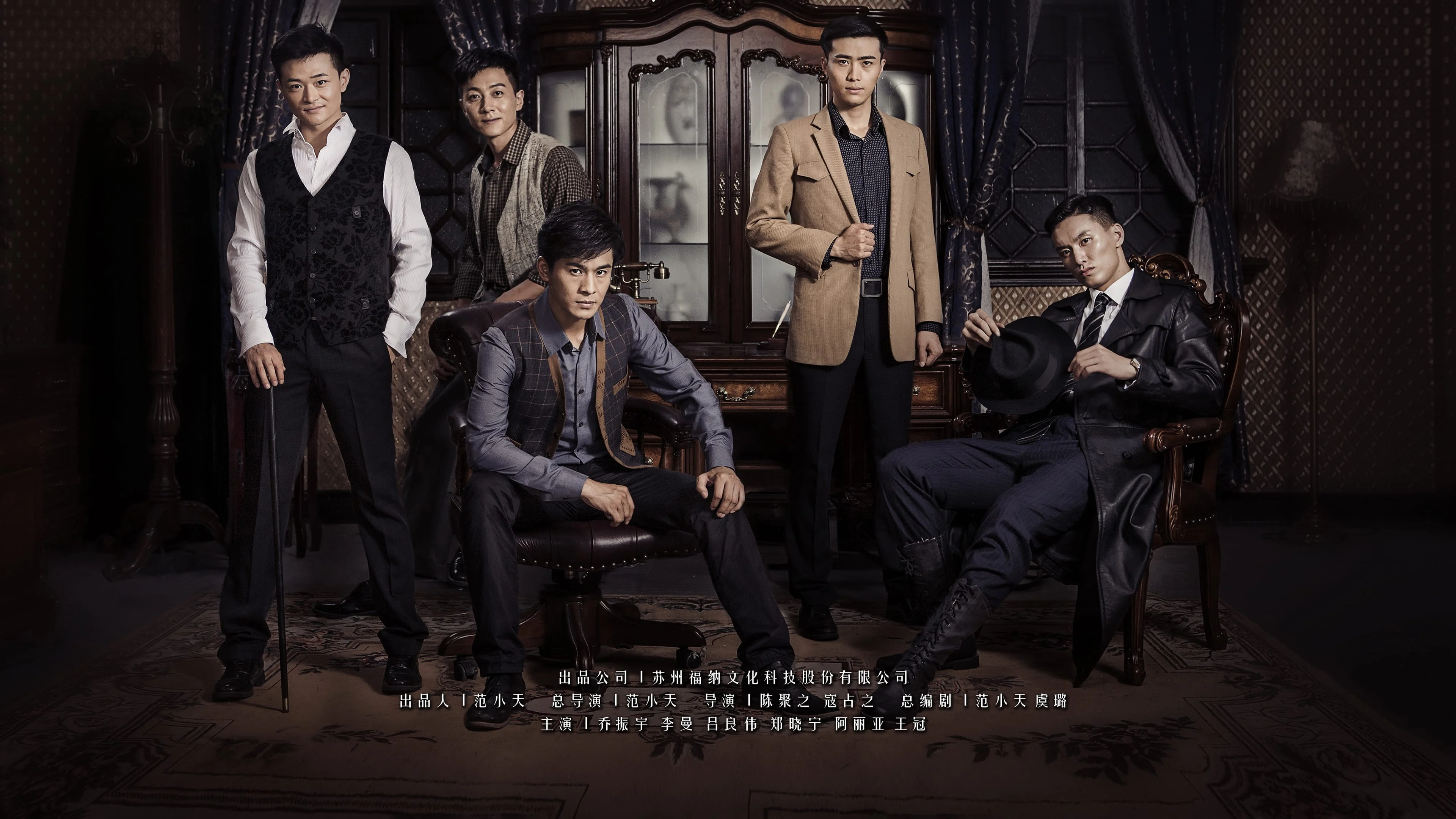 Đại Thế Giới War And Peace