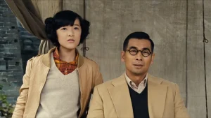 Đại Võ Đang Wu Dang