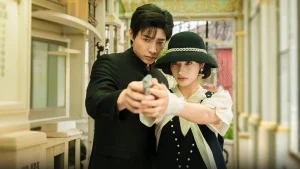 Đắm Chìm Redemption