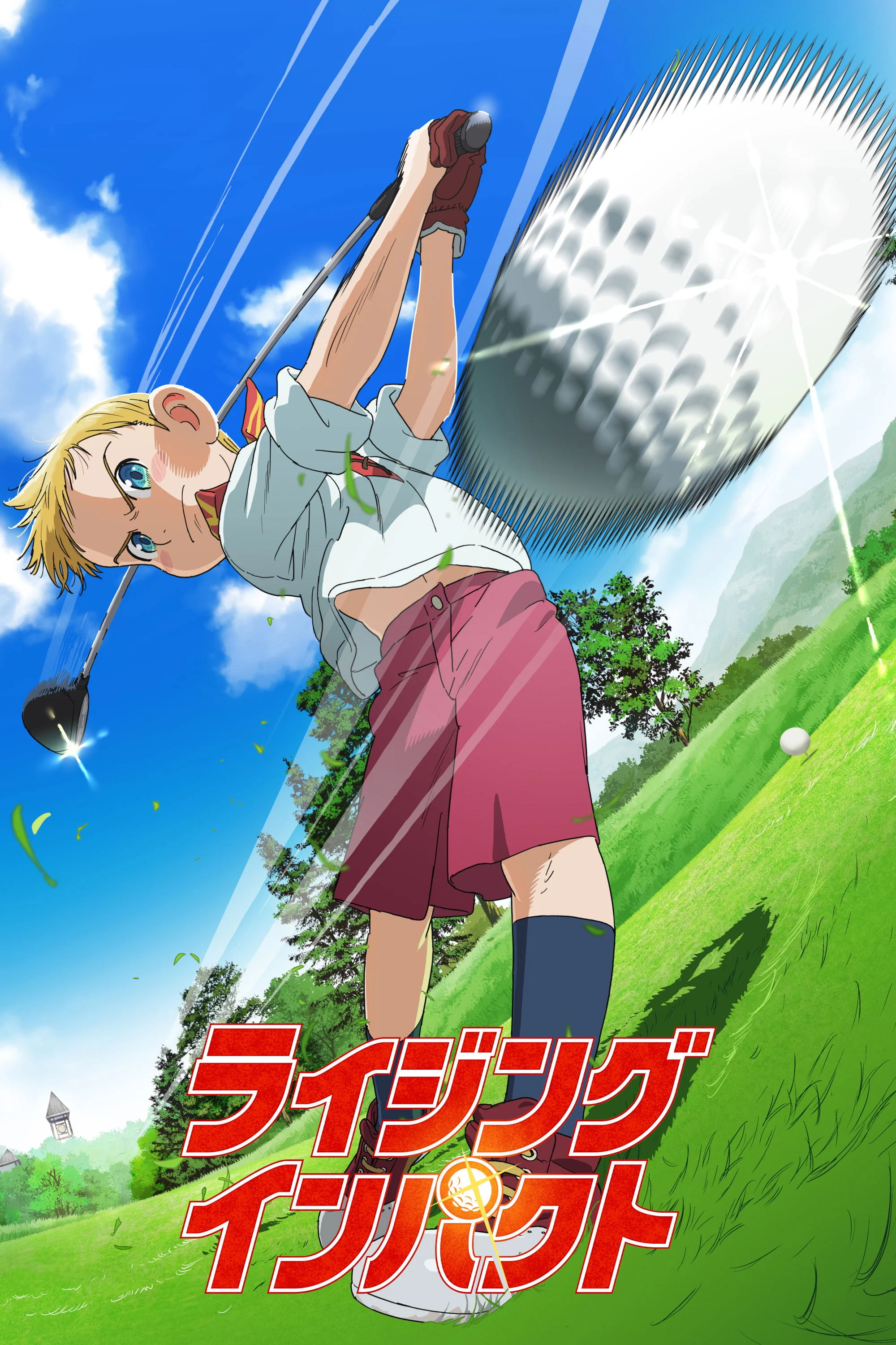 Đam Mê Biến Cậu Bé Tầm Thường Trở Thành Thần Đồng Golf (Phần 1) Rising Impact (Season 1)