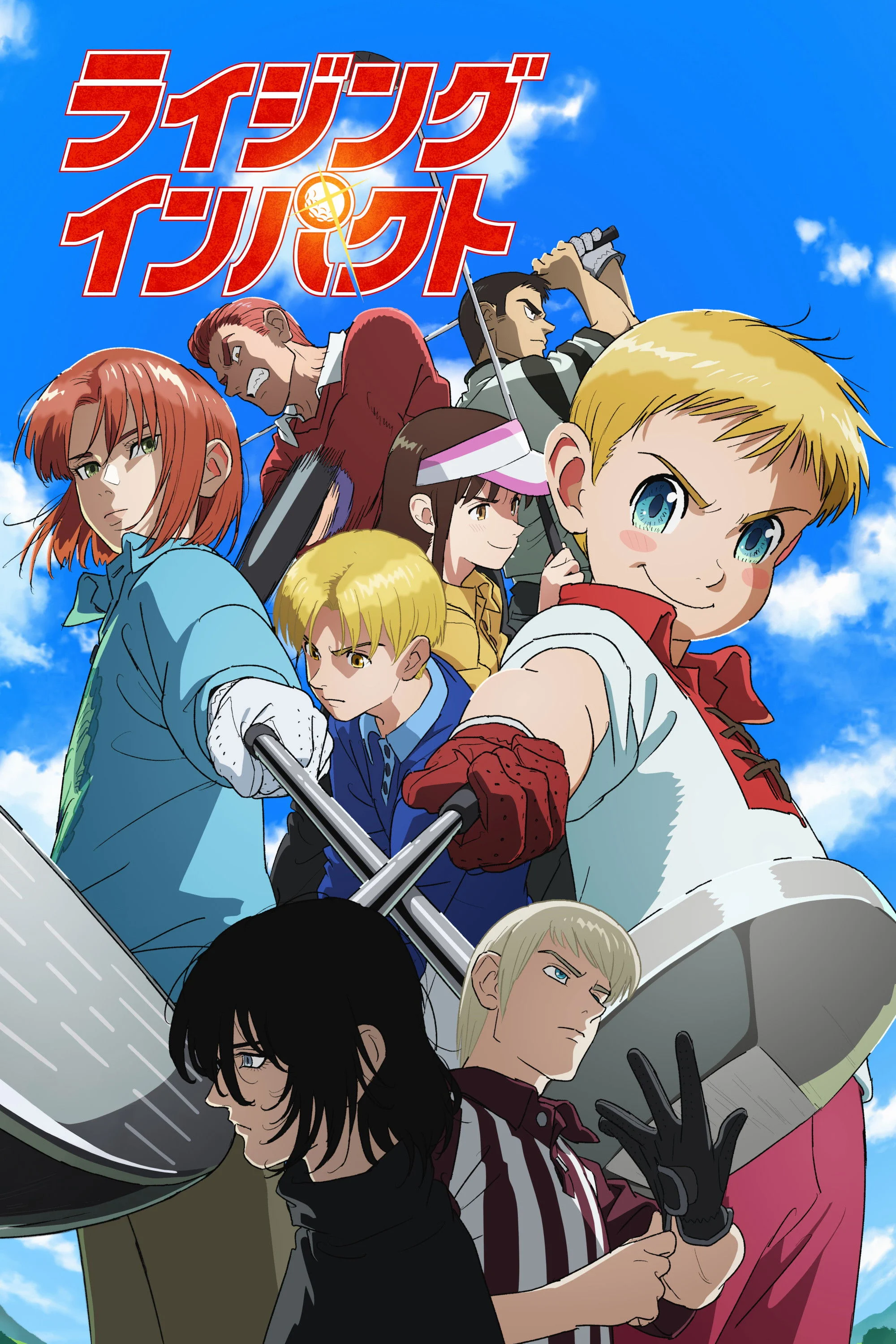 Đam Mê Biến Cậu Bé Tầm Thường Trở Thành Thần Đồng Golf (Phần 2) Rising Impact (Season 2)