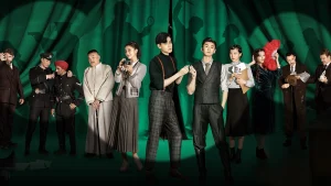 Dân Quốc Kỳ Thám My Roommate Is A Detective