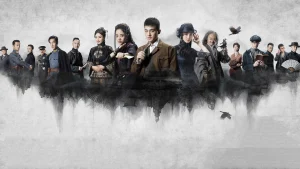 Dân Sơ Kỳ Nhân Truyện The Eight