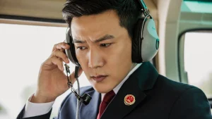 Danh Nghĩa Nhân Dân In The Name Of People