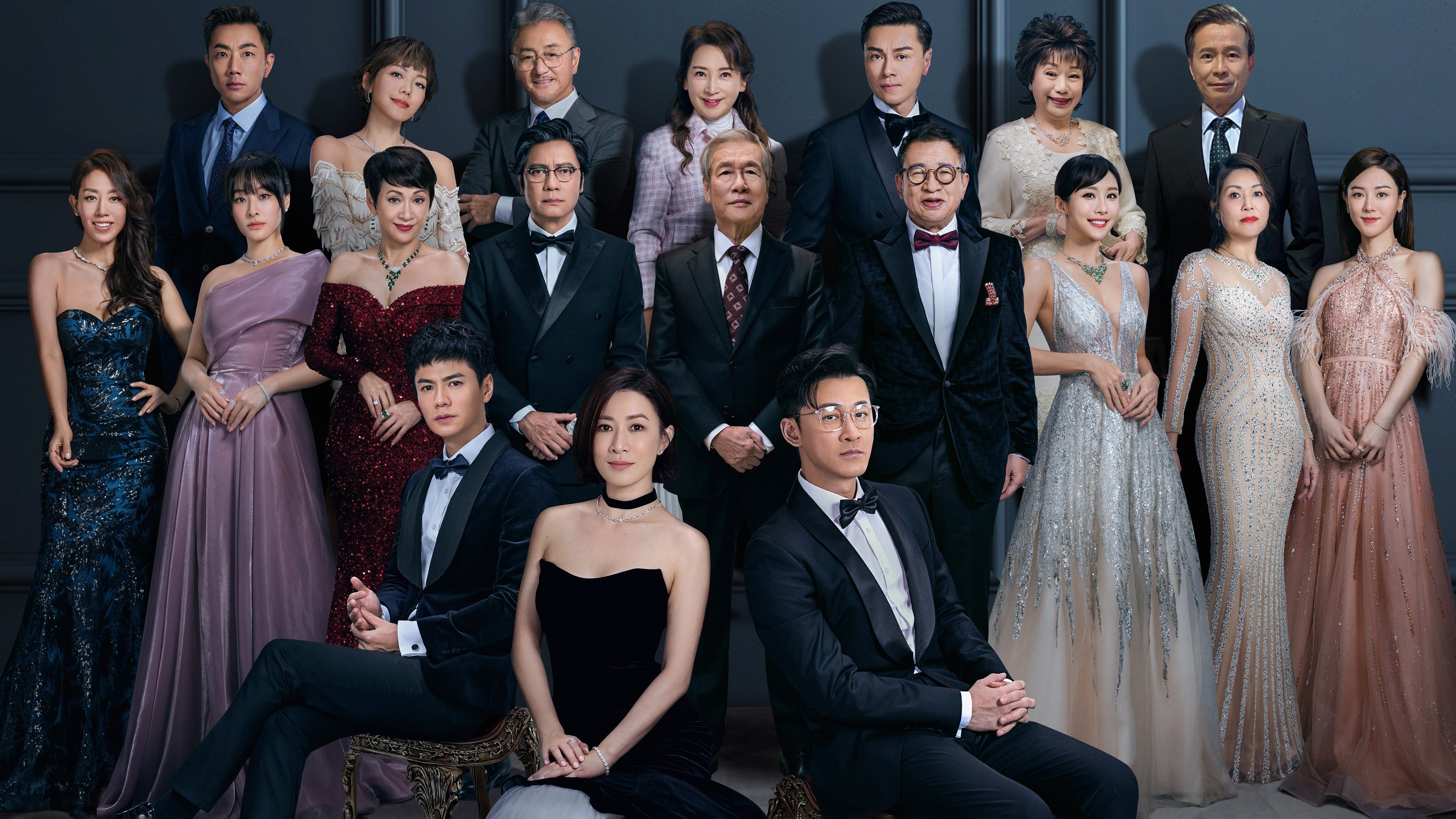 Danh Tiếng Gia Tộc 2 The Heir To The Throne