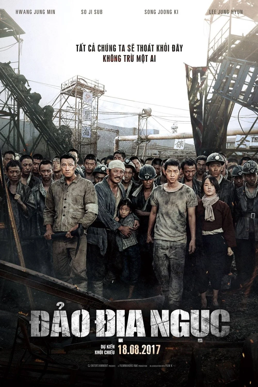 Đảo Địa Ngục The Battleship Island
