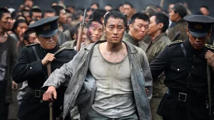 Đảo Địa Ngục The Battleship Island