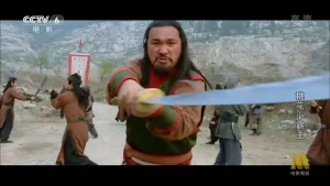 Đào Hoa Tiểu Bá Vương The Romantic Tale Of The Overlord