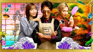 Đạo Làm Chồng Đảm Gokushufudo