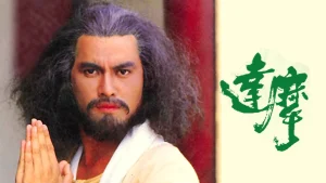 Đạt Ma Sư Tổ Dharma