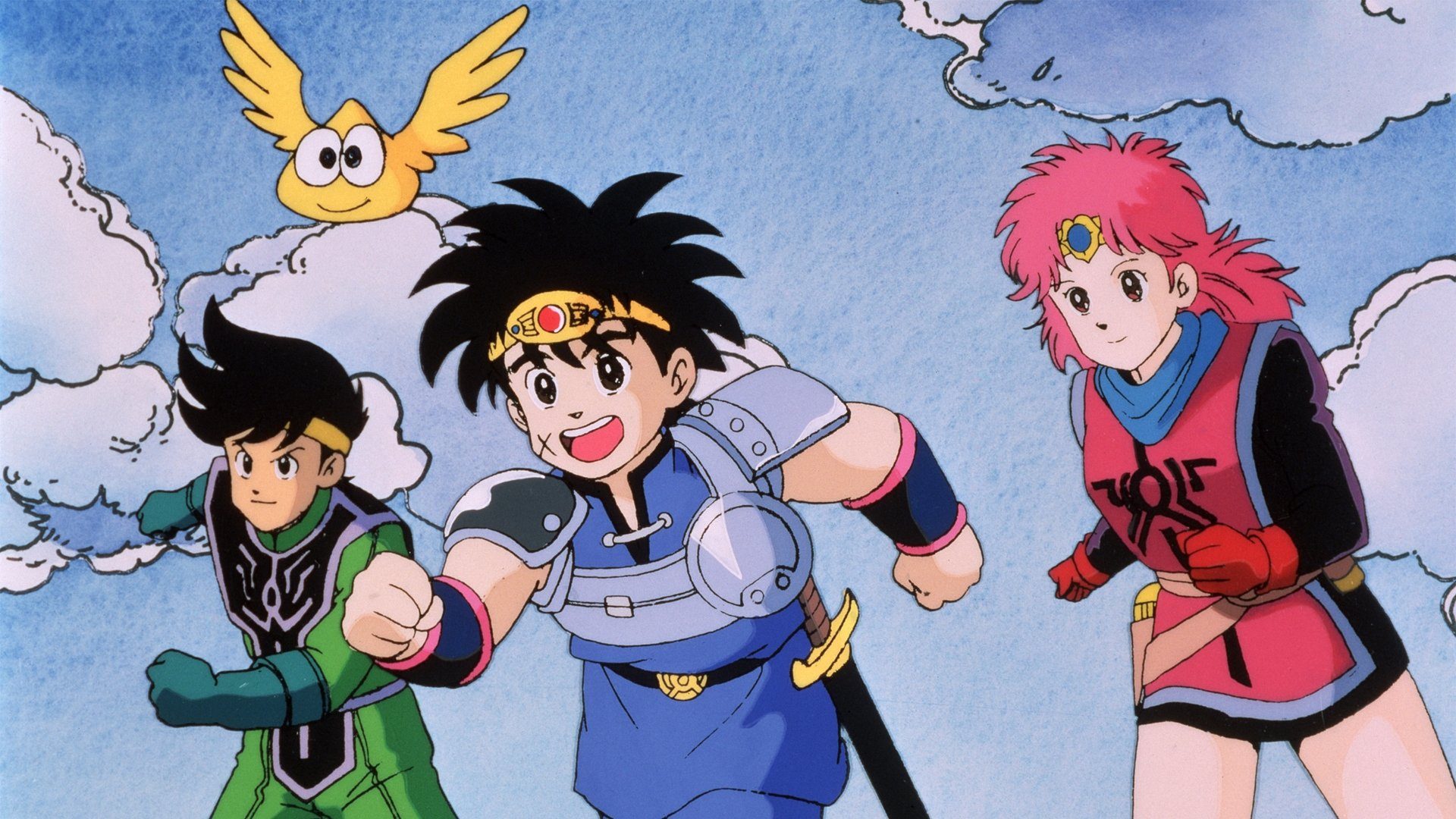 Dấu Ấn Rồng Thiêng (Bản 1991) Dragon Quest: The Adventure Of Dai