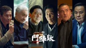 Đầu Đảng Giang Hồ: Kề Vai Chiến Đấu GATAO: Big Brothers