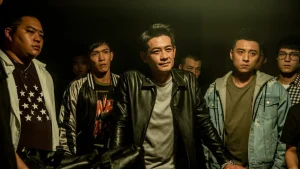 Đầu Đảng Giang Hồ Ngoại Truyện: Kẻ Lang Thang Gatao: The Last Stray