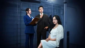 Đệ Nhất Phu Nhân First Lady