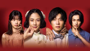 Đến Lượt Bạn Giết (Bản Điện Ảnh) Your Turn To Kill: The Movie