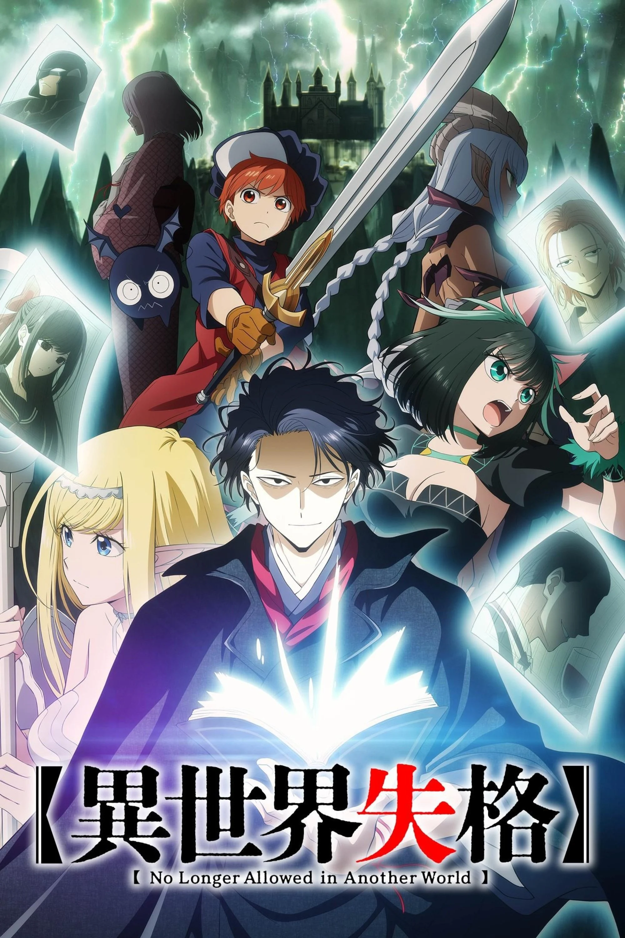 Dị Giới Thất Cách No Longer Allowed in Another World
