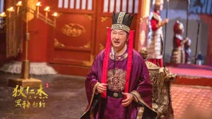 Địch Nhân Kiệt: Khế Ước Minh Thần Detective Dee And The Pact With The Underworld Gods