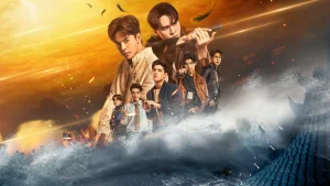 Điềm Báo The Sign