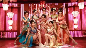 Điện Hạ Ma Mãnh Your Highness