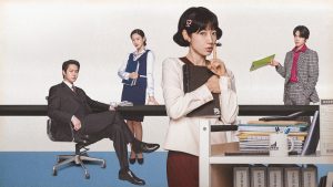 Điều Tra Viên Hong