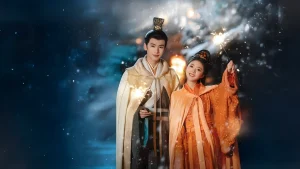 Độ Hoa Niên The Princess Royal