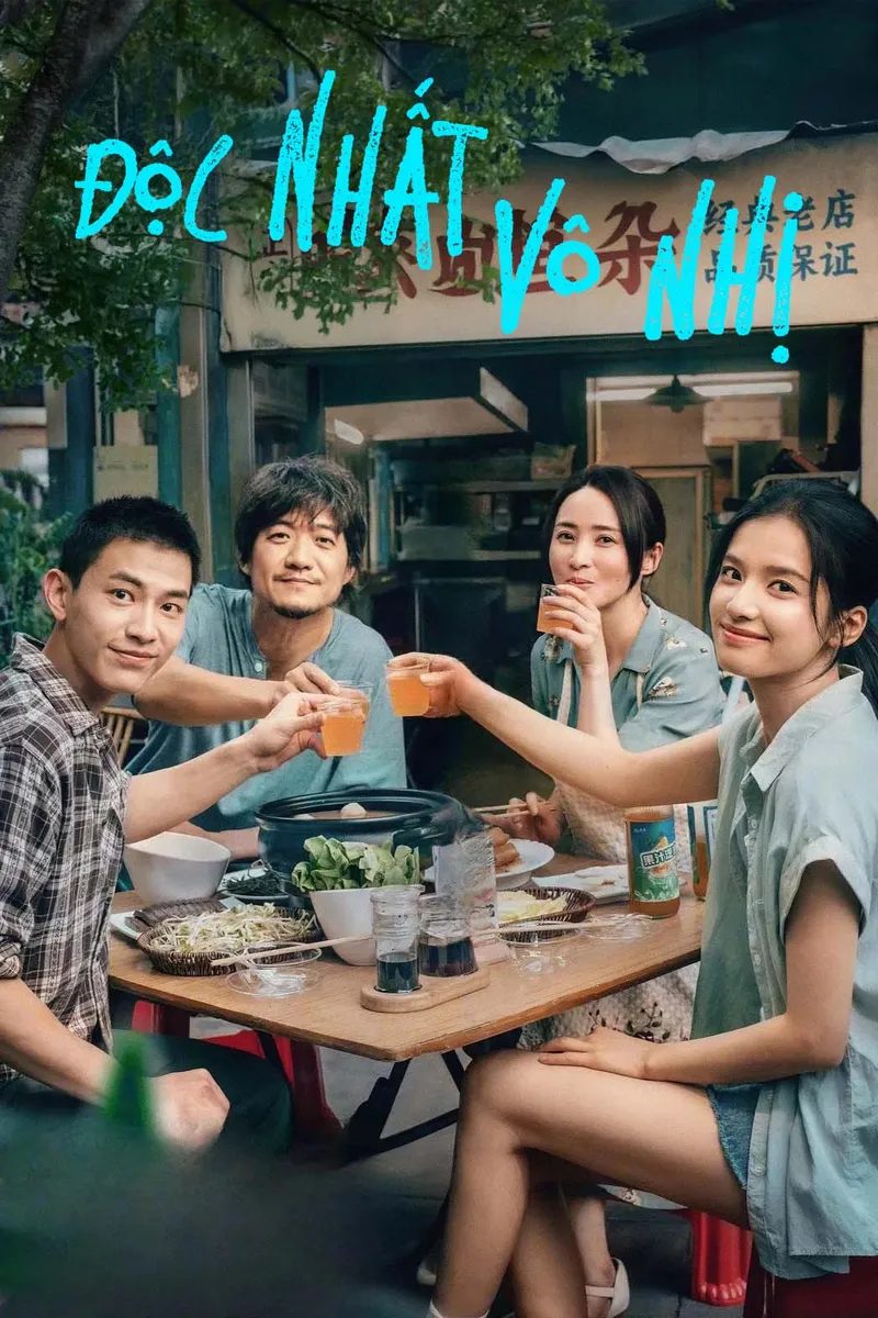 Độc Nhất Vô Nhị The One